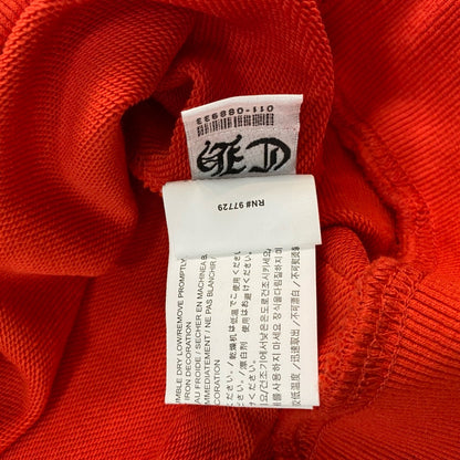 CH Hoodie