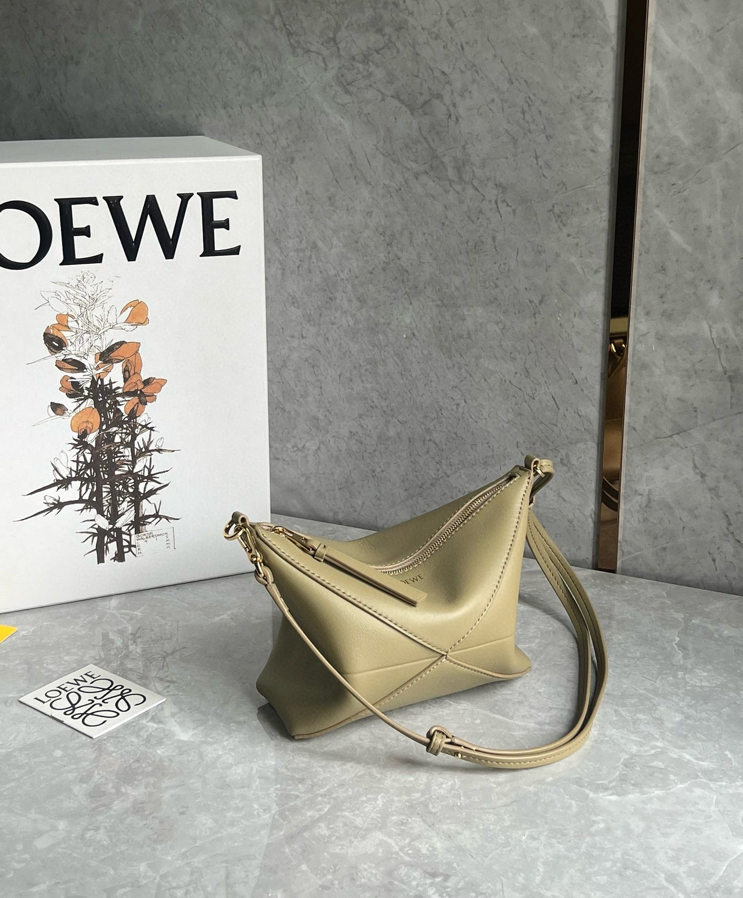 Loewe Puzzle Fold