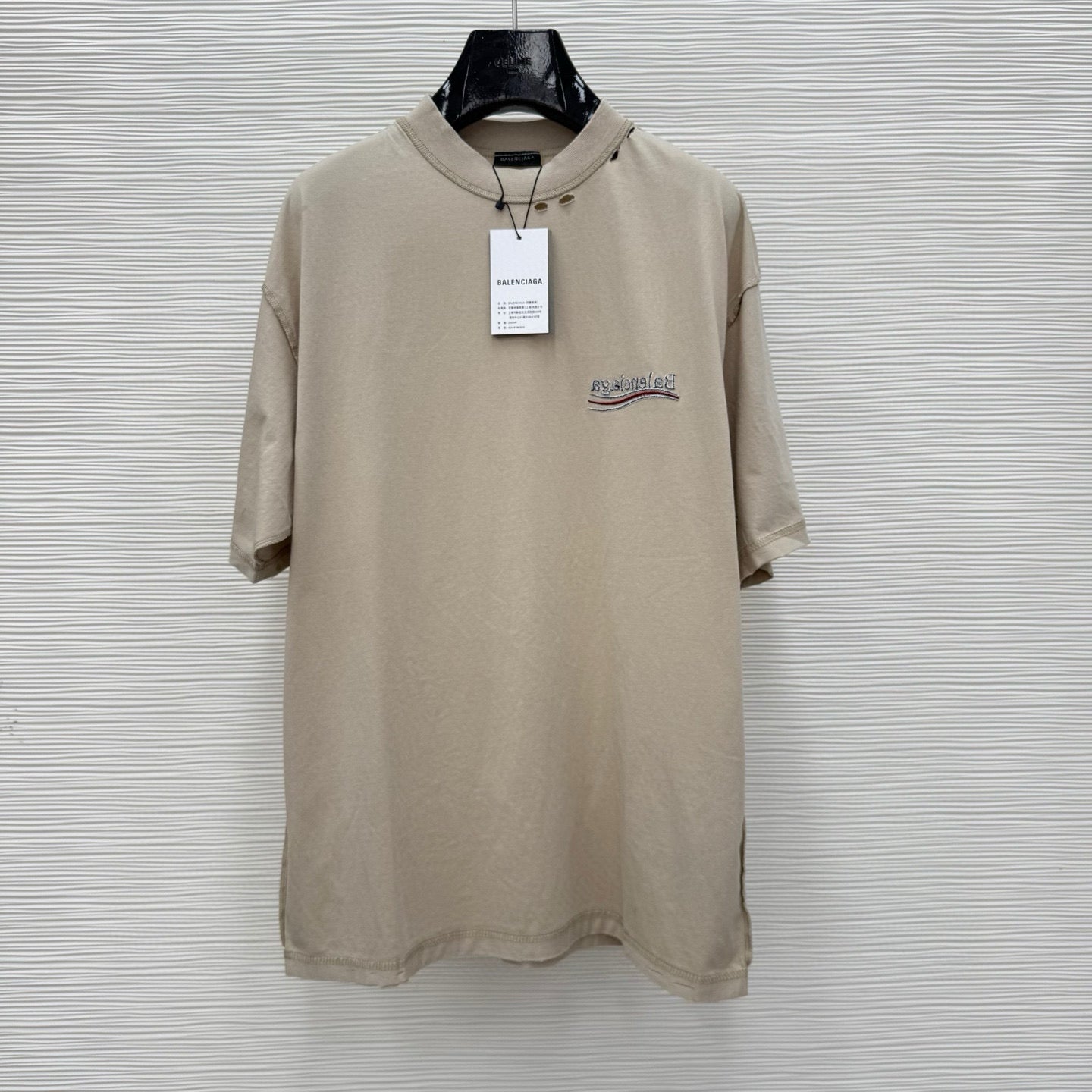 BLCG T-shirt