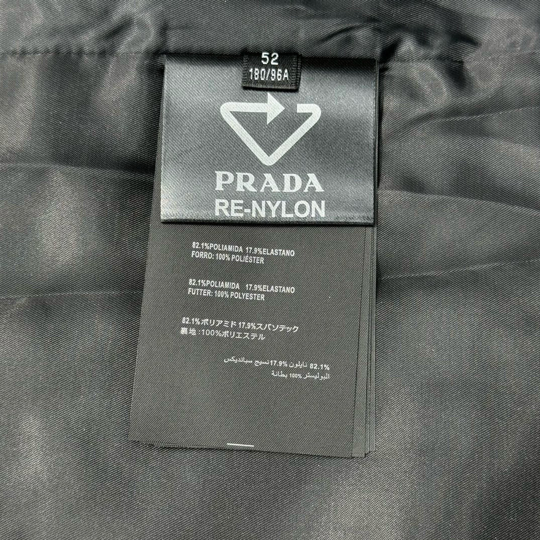 Prada Jacket