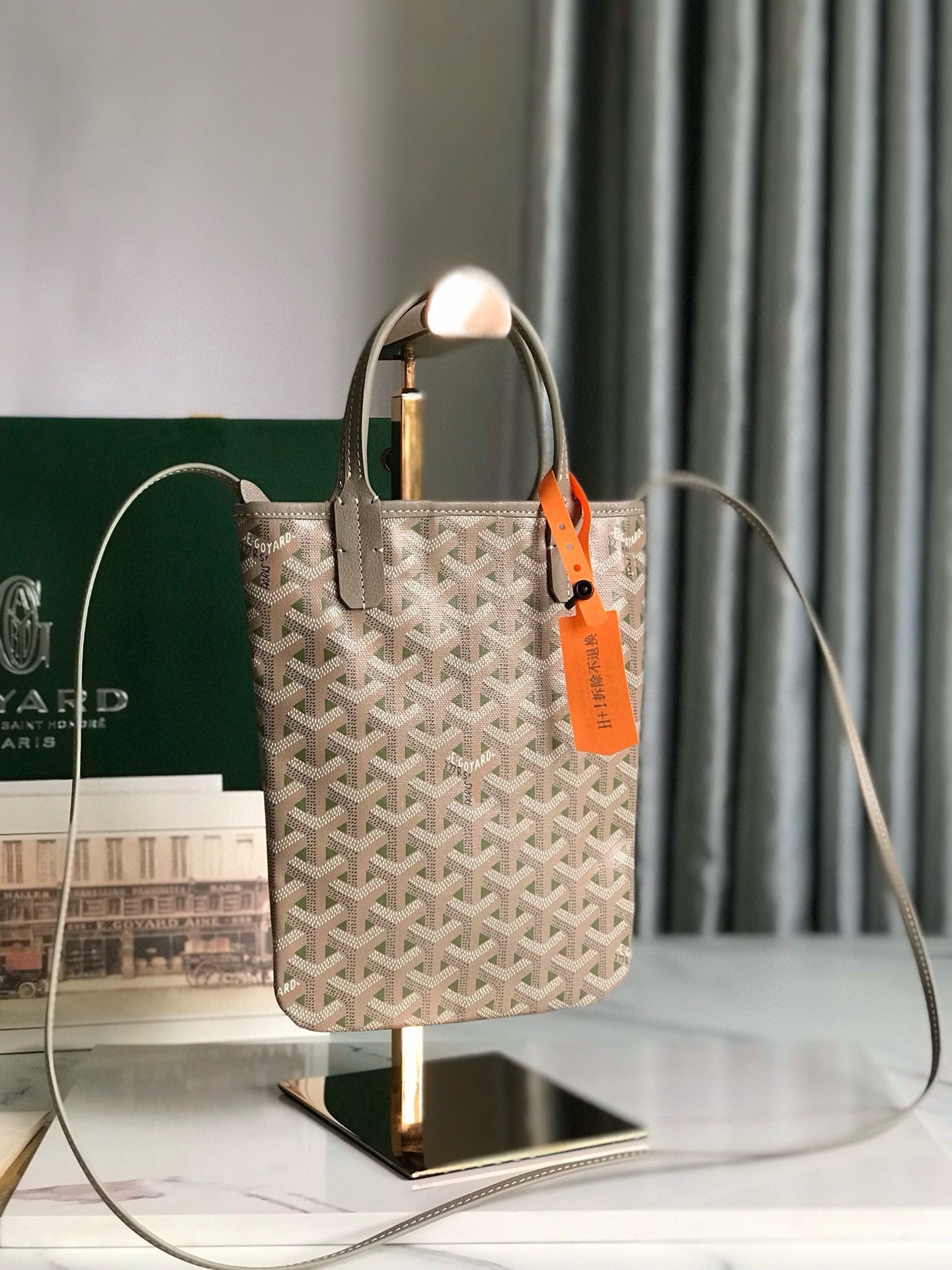 Goyard Poitiers Bag