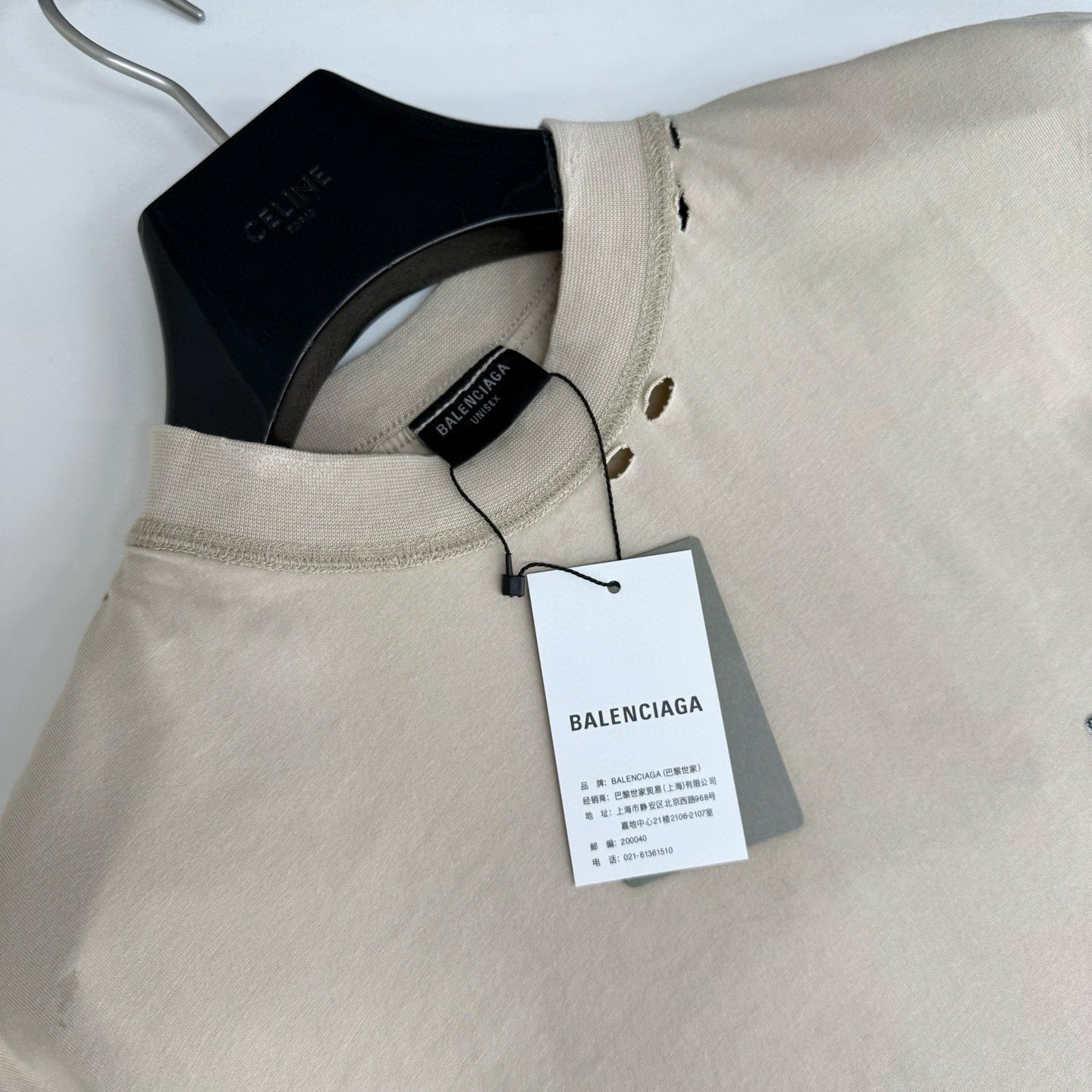 BLCG T-shirt