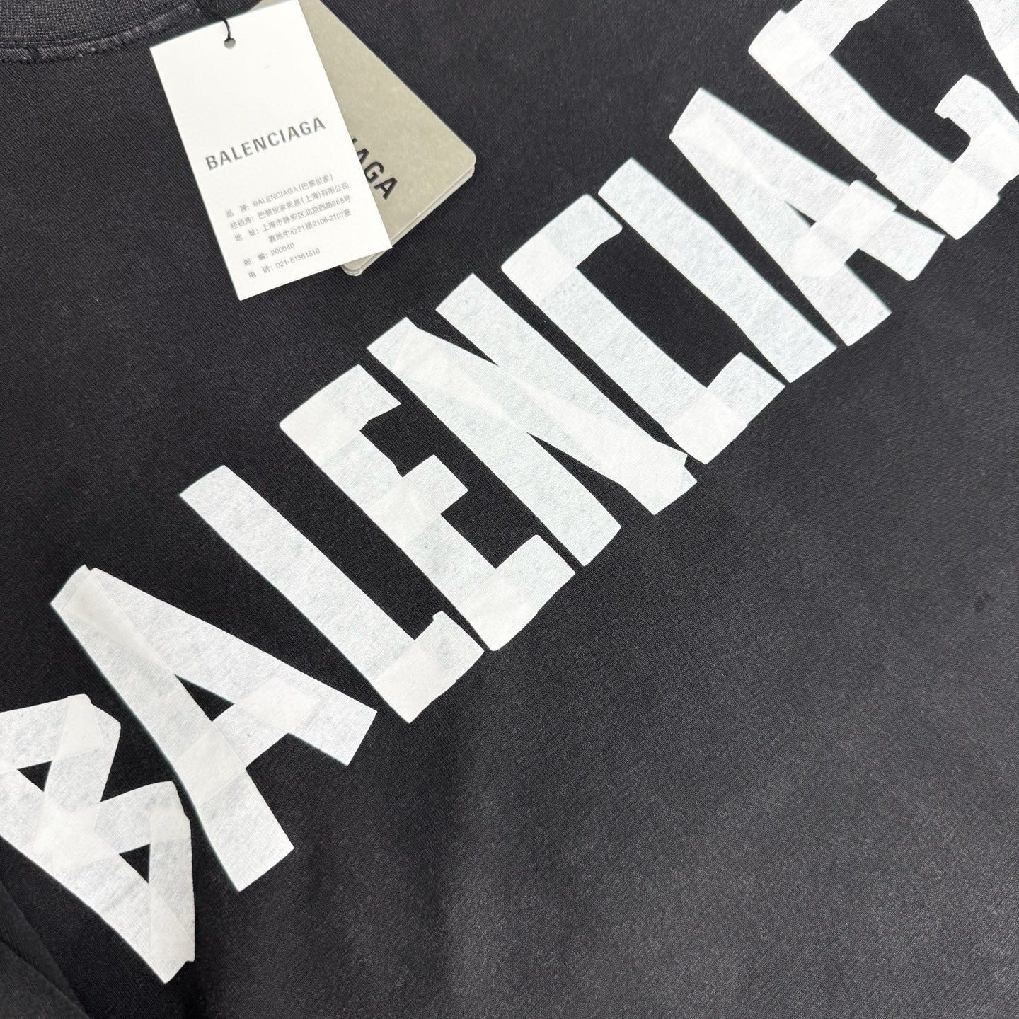 BLCG T-shirt