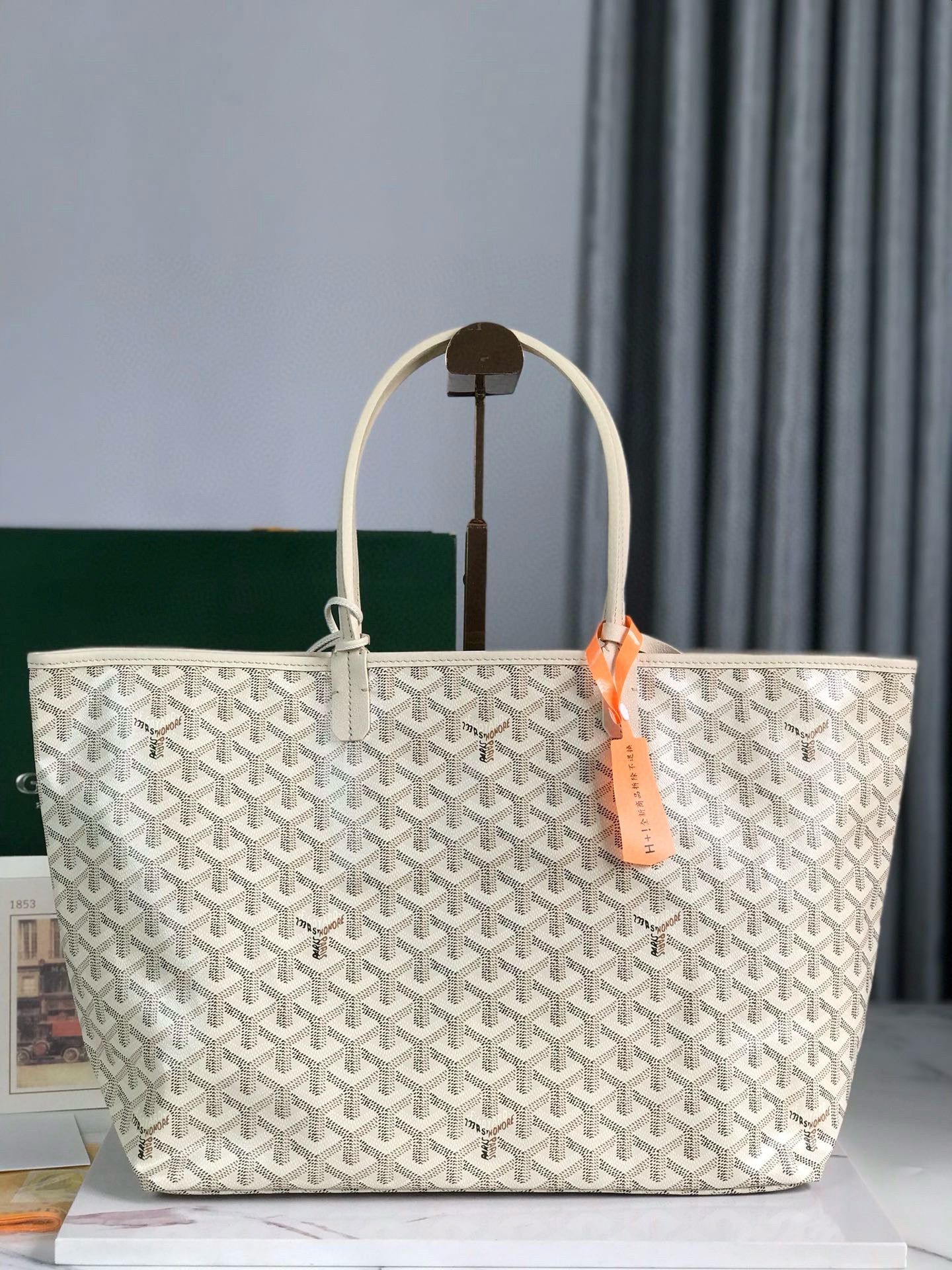 Goyard Artois Bag