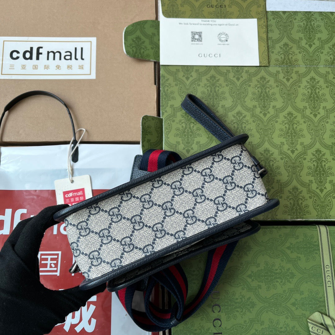 Gucci Messenger Bag
