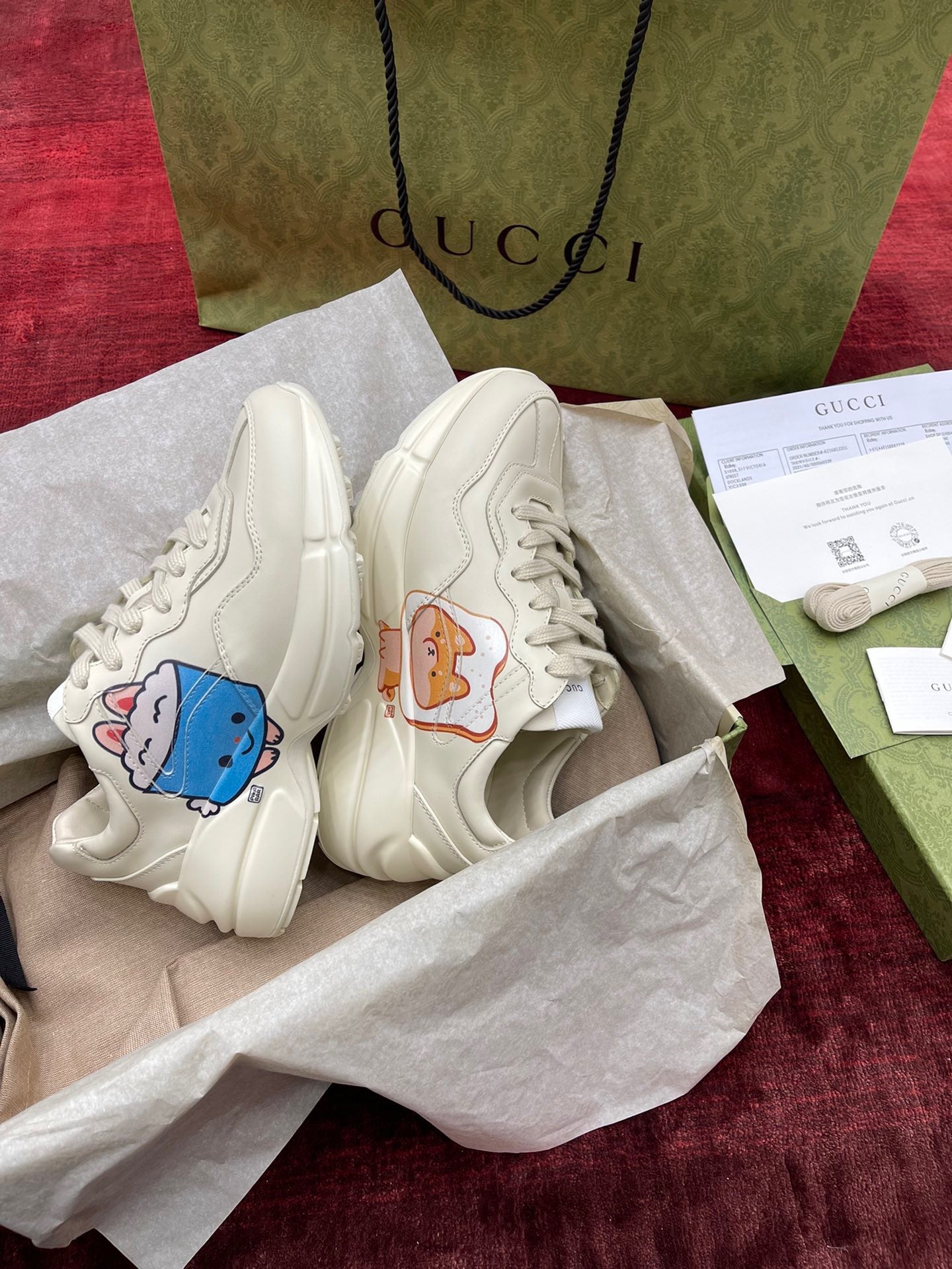 Gucci Sneakers