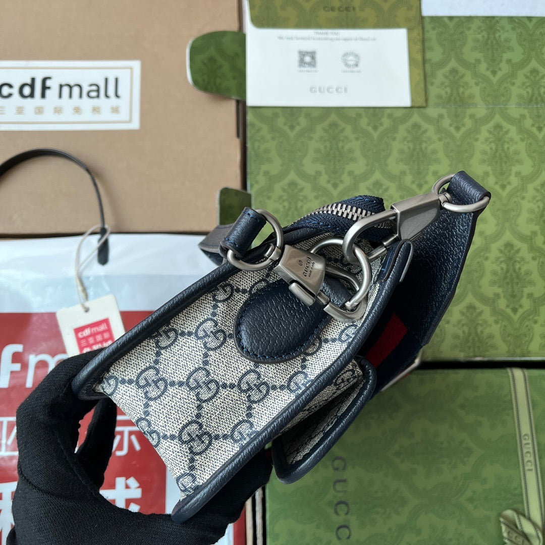 Gucci Messenger Bag